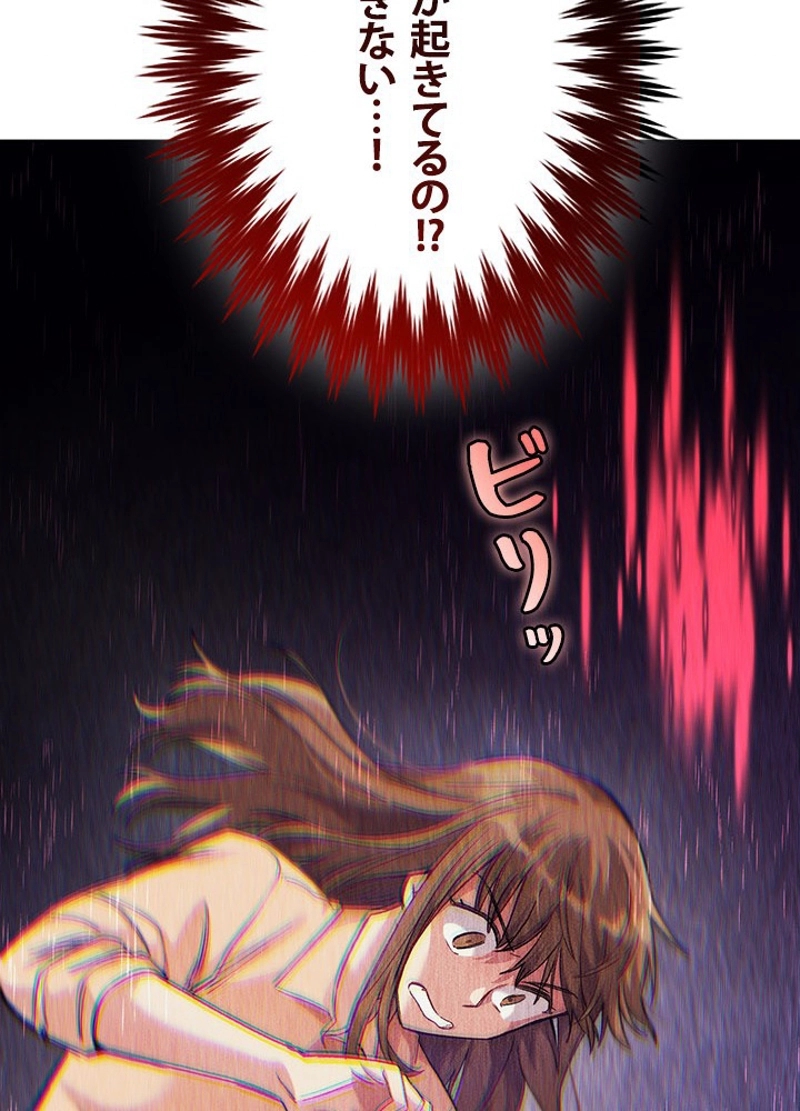 P92