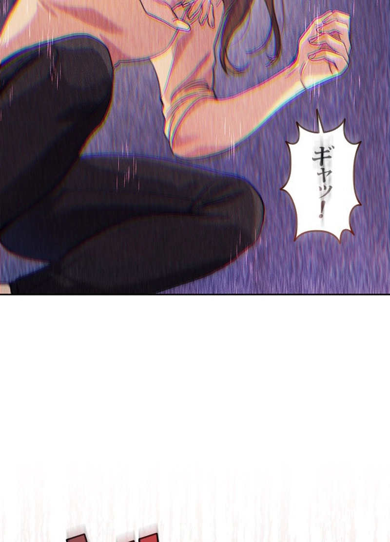 P93