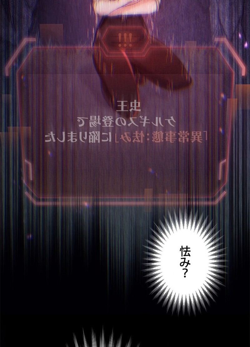 P96