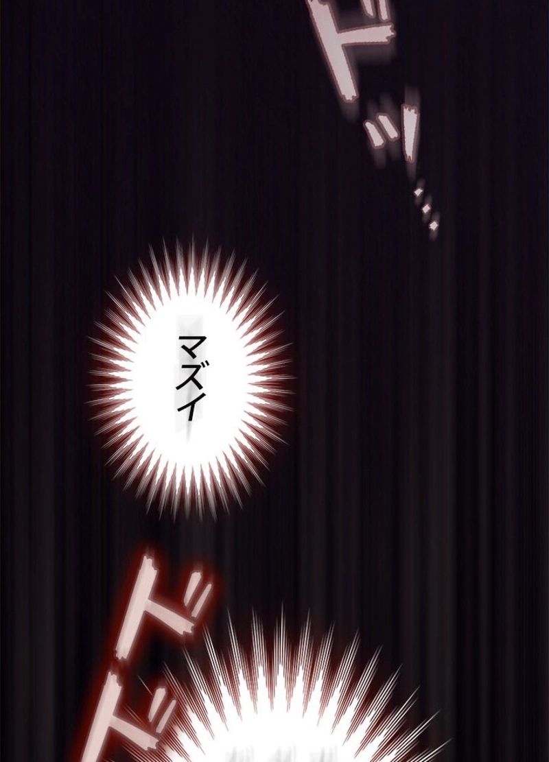 P99