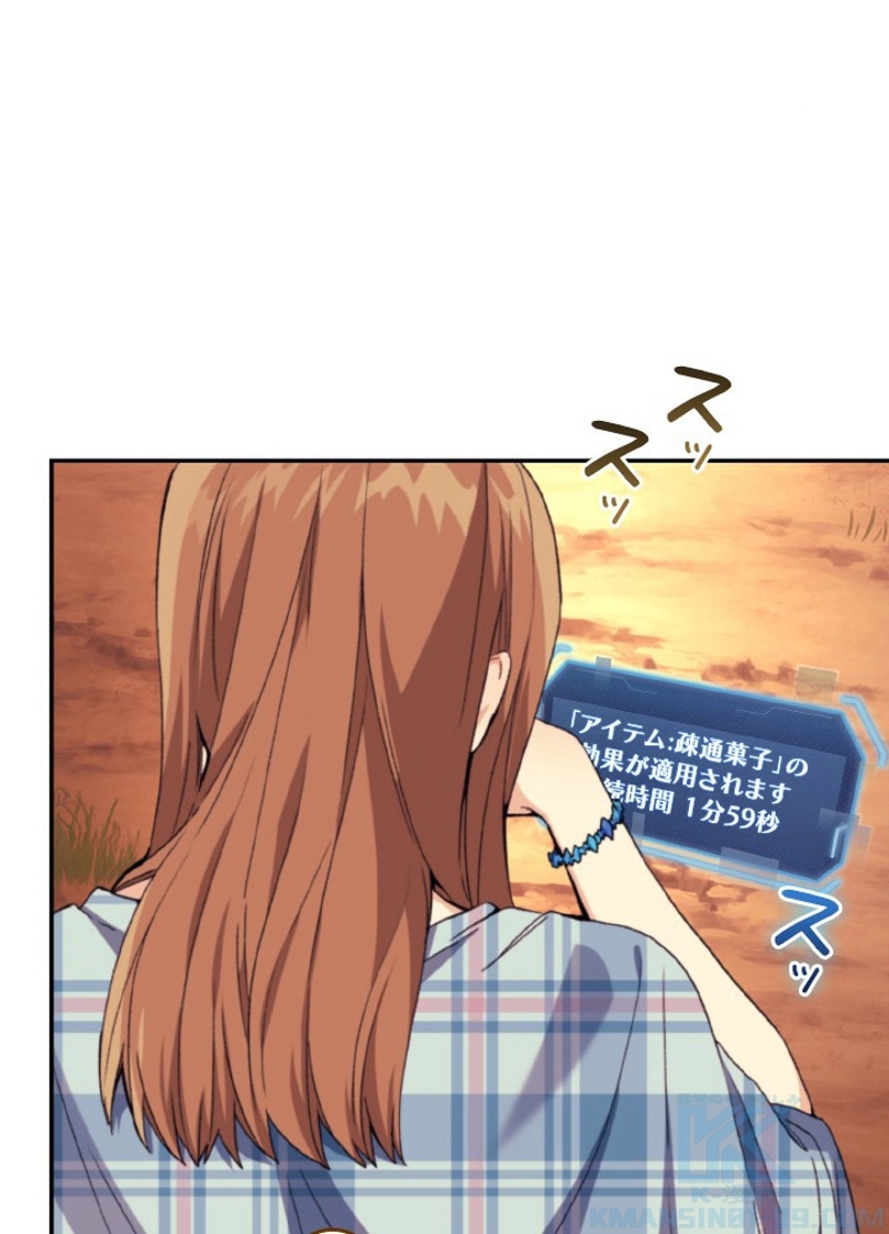P109