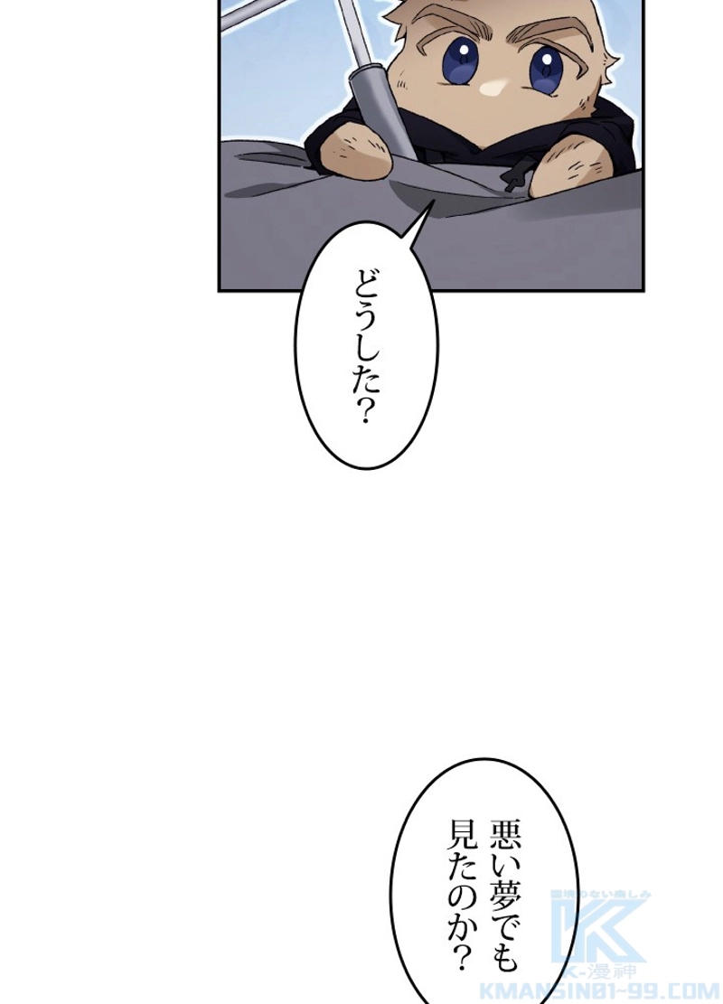 P118