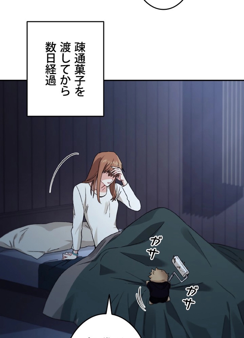 P119