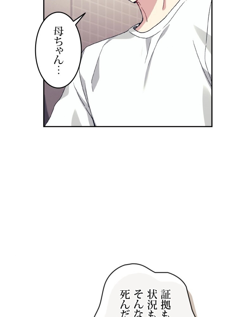 P41