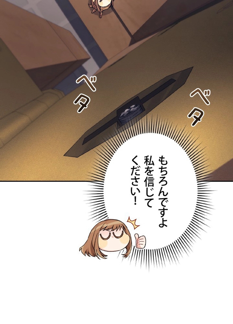 P56