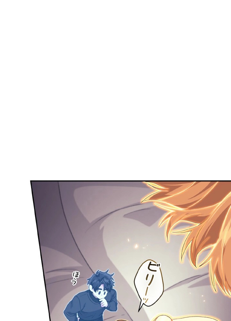 P59