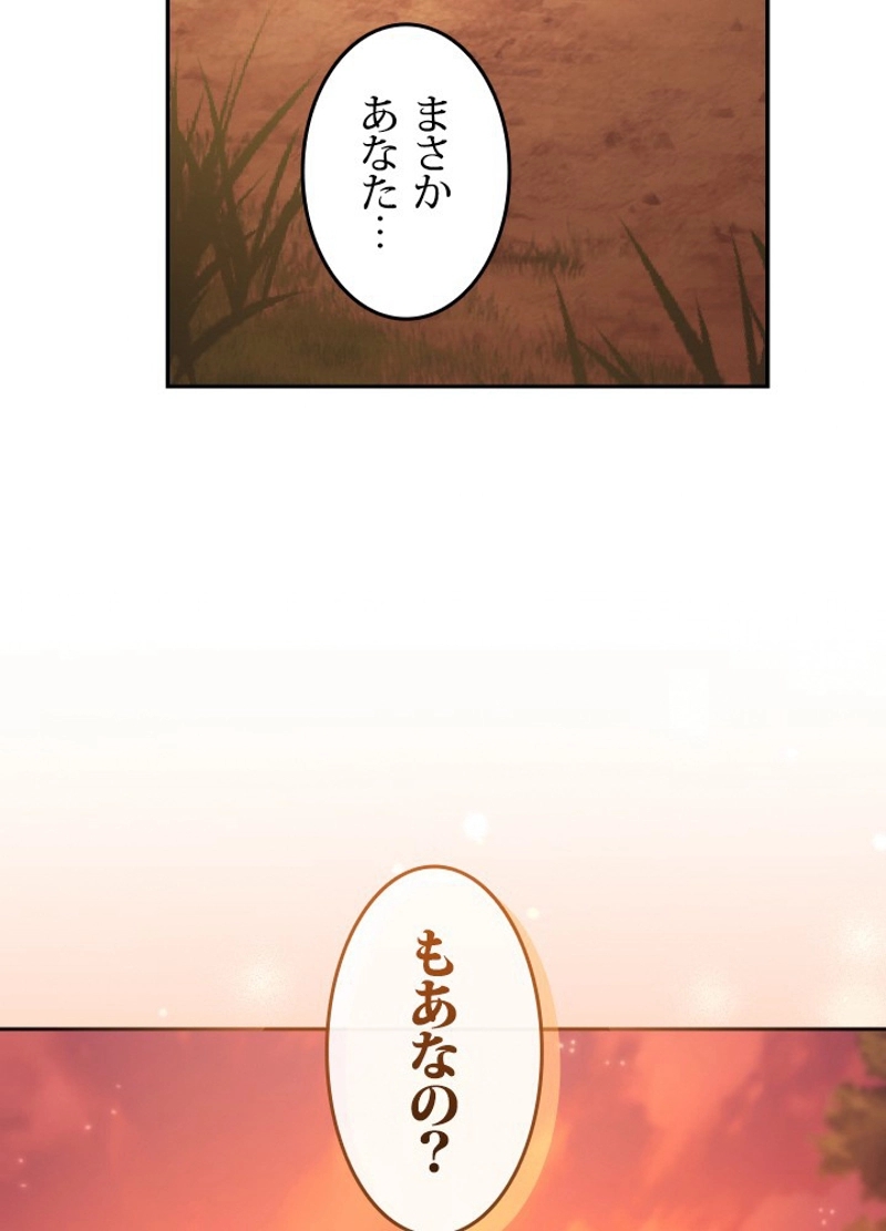 P68