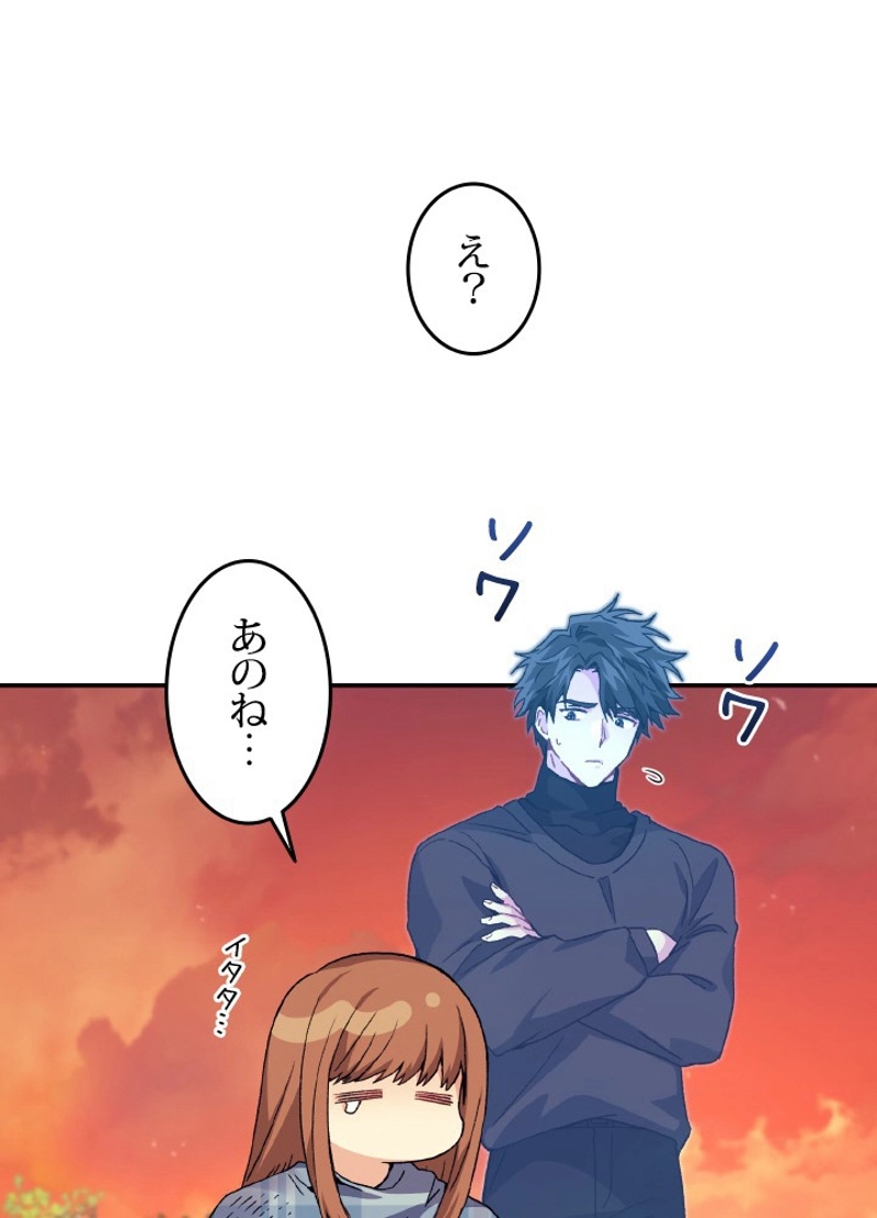 P83
