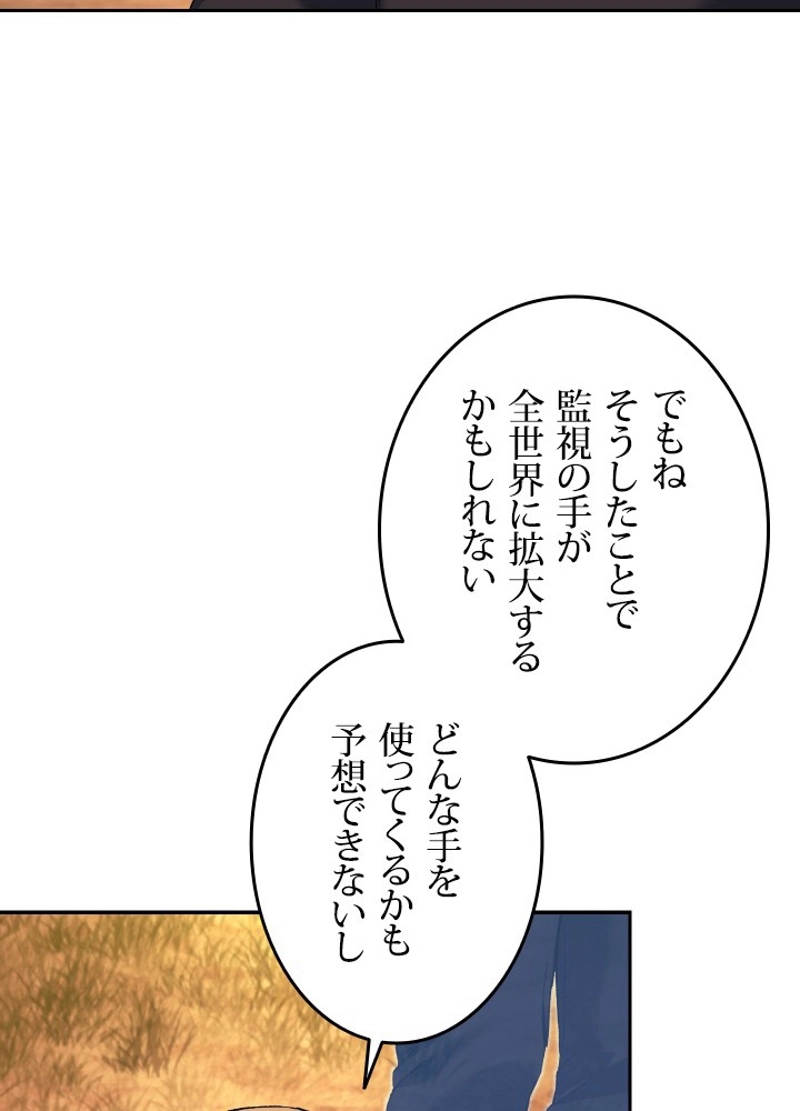 P89