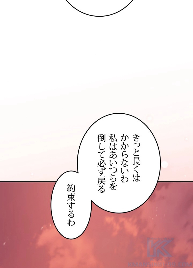 P91