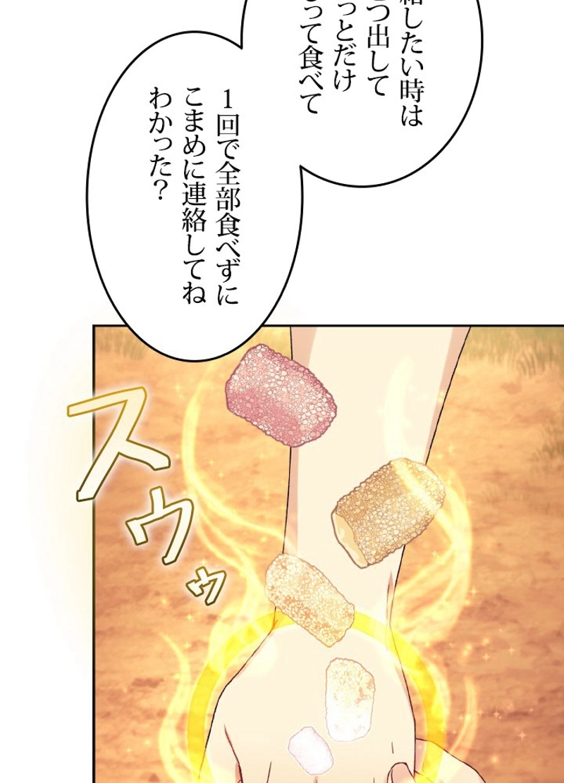 P96