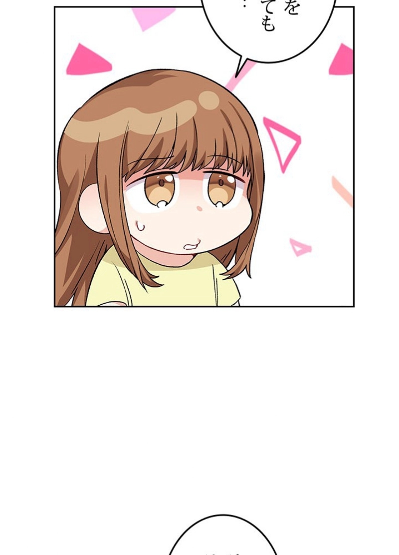 P108