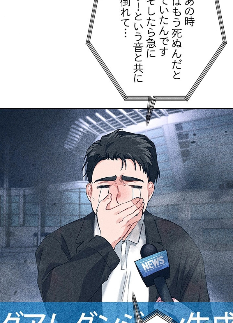 P113