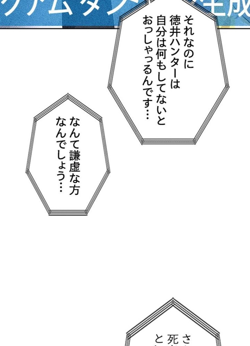 P114