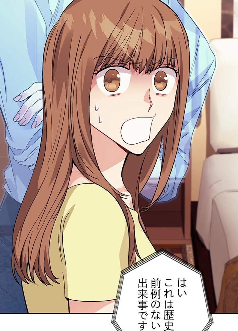 P116