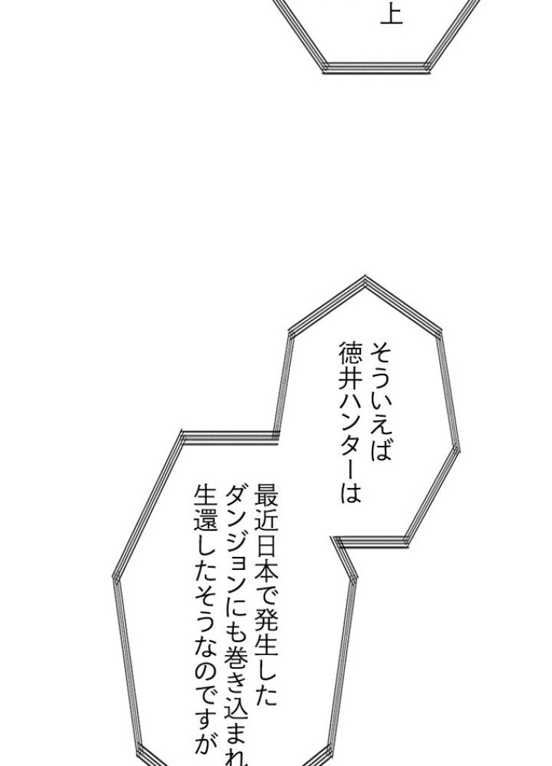 P117