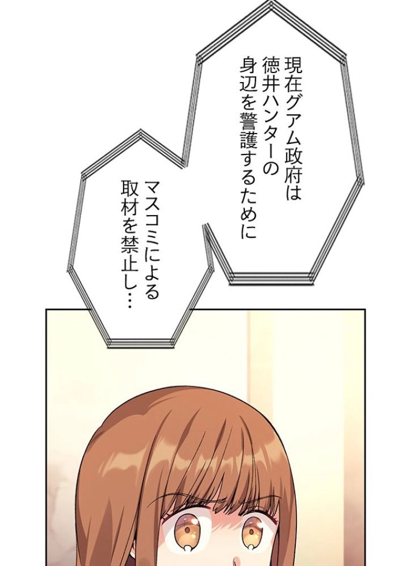P120