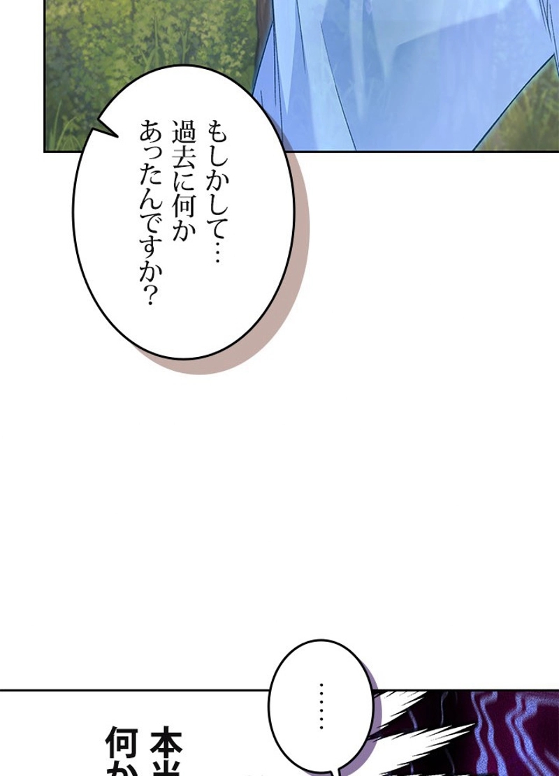 P48