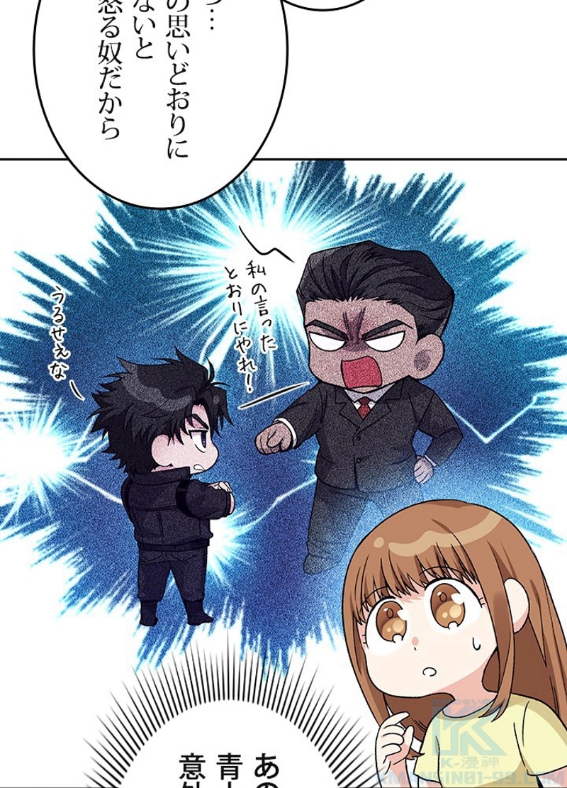 P52