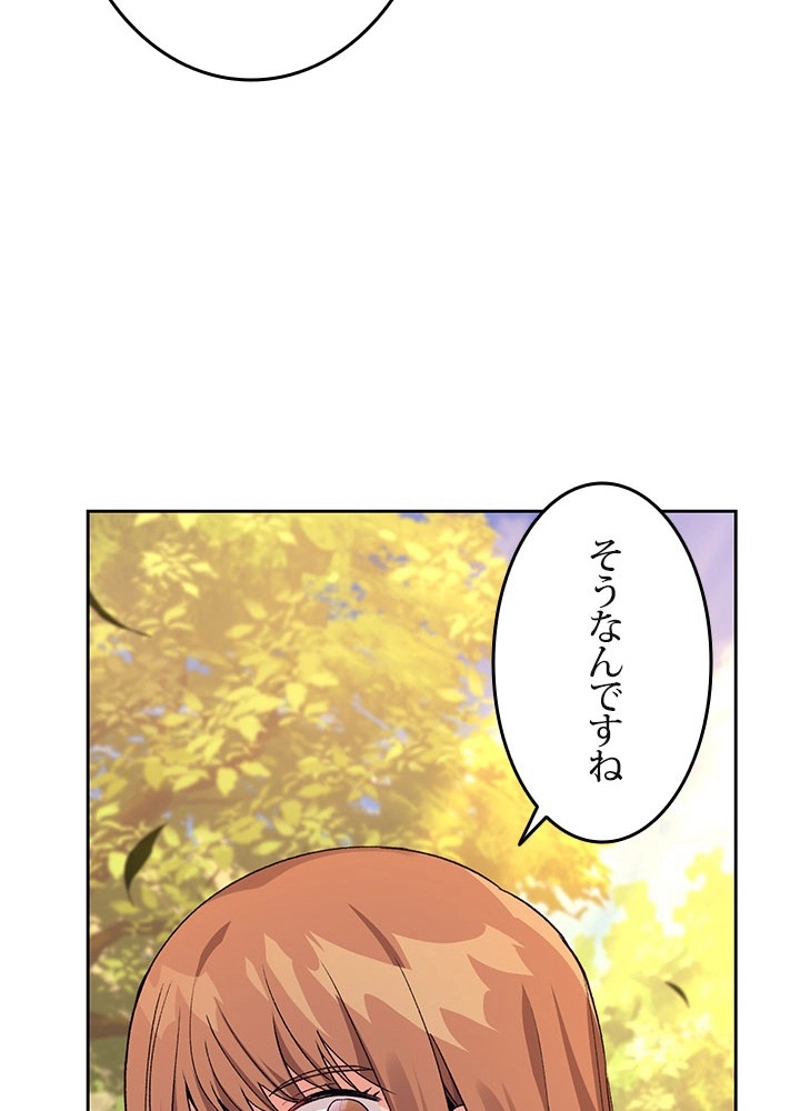P56