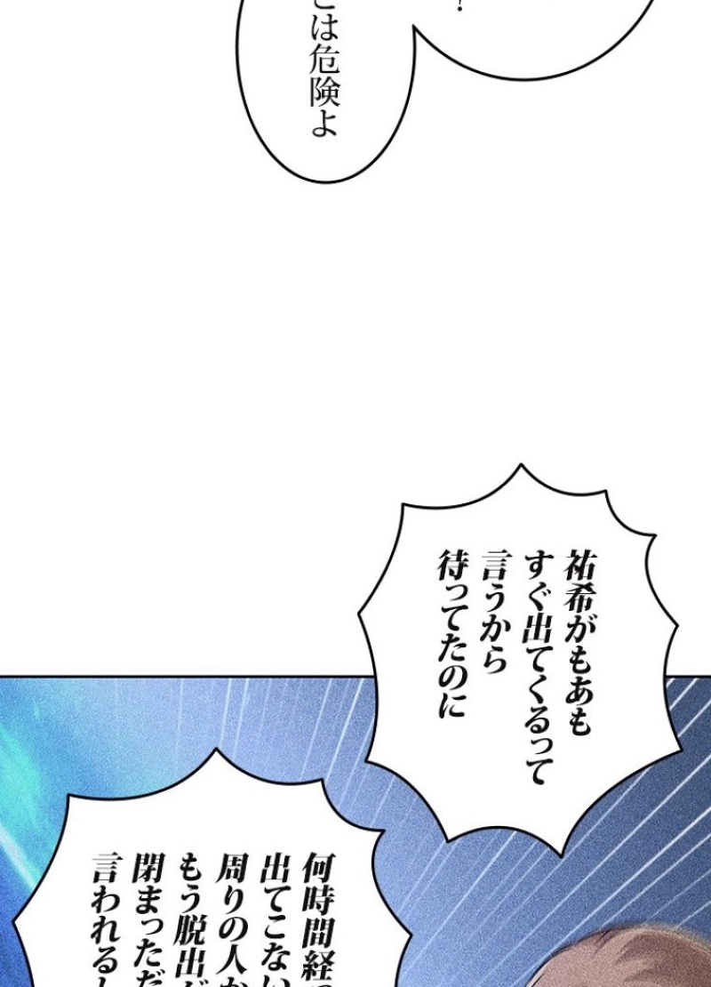 P69