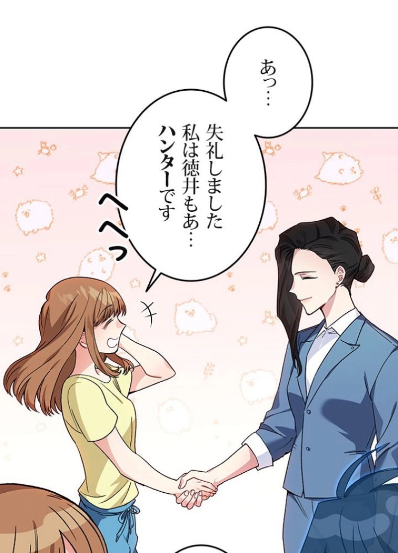 P83