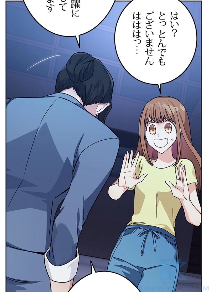 P85