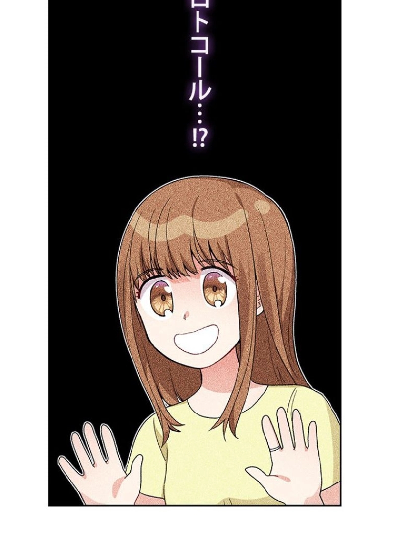 P87