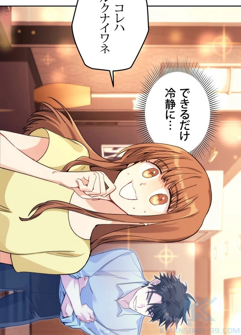 P94