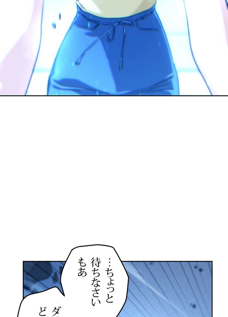 P101