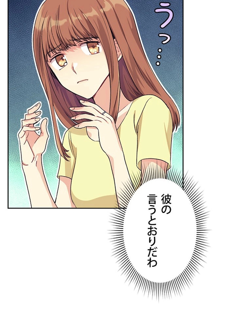 P116