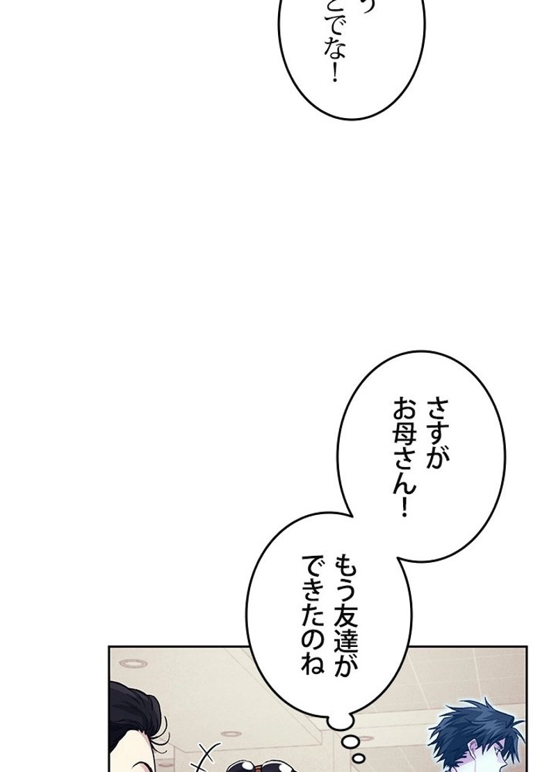 P38