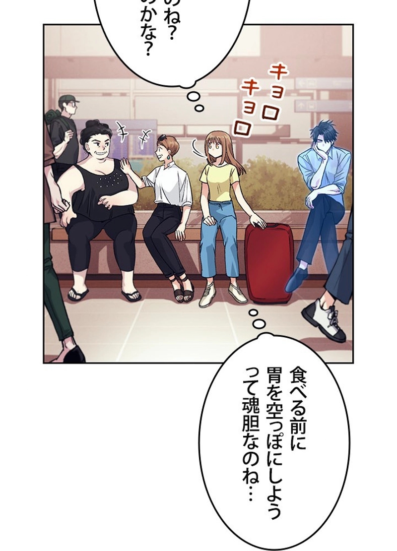 P41