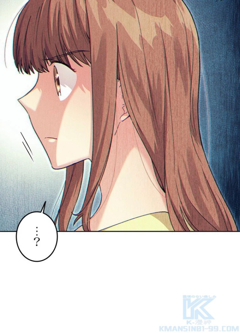 P43