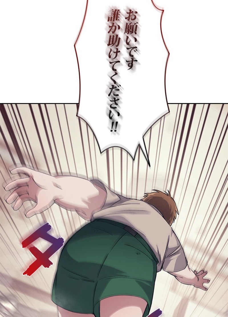 P47