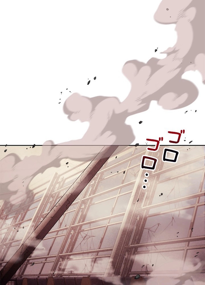 P59