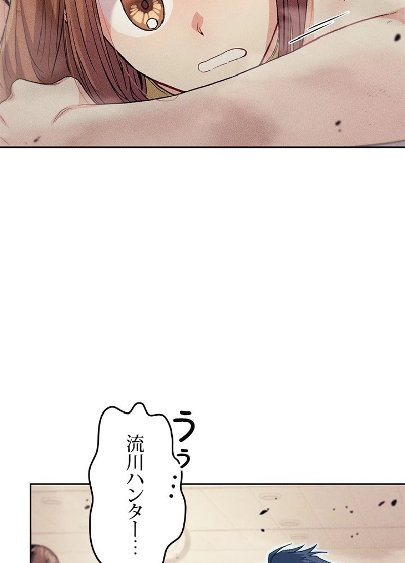 P63