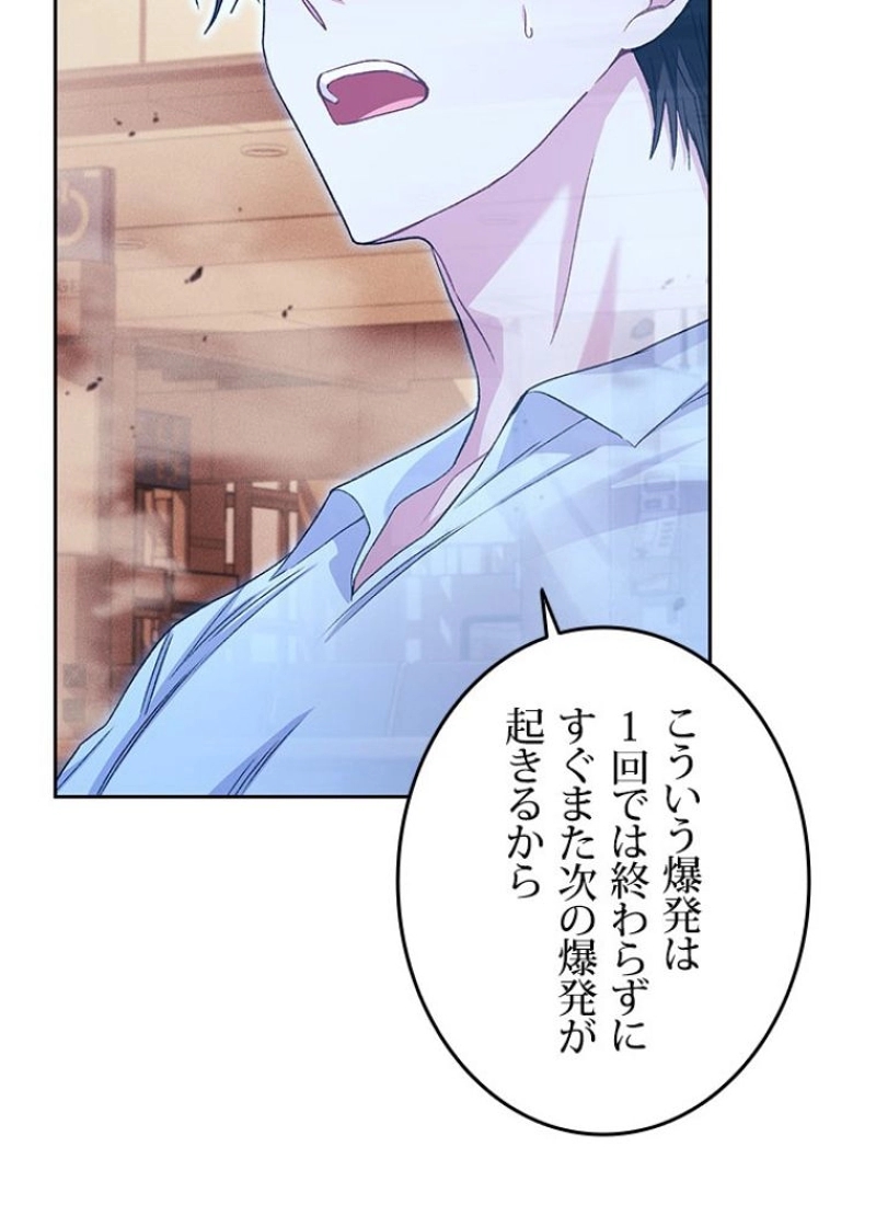 P66