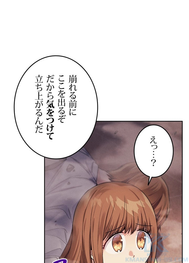 P67