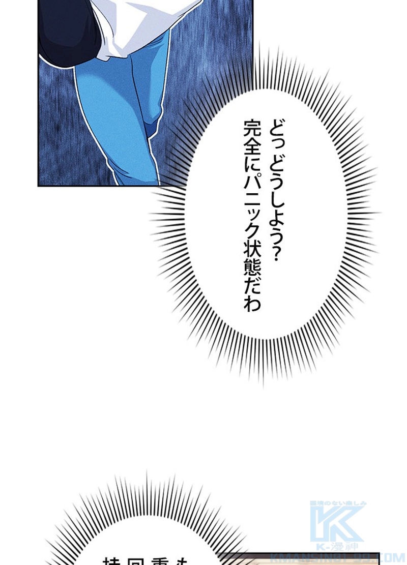P76
