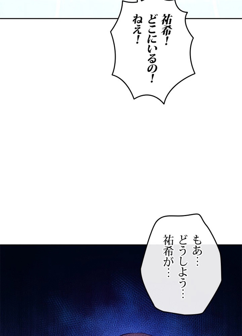 P90