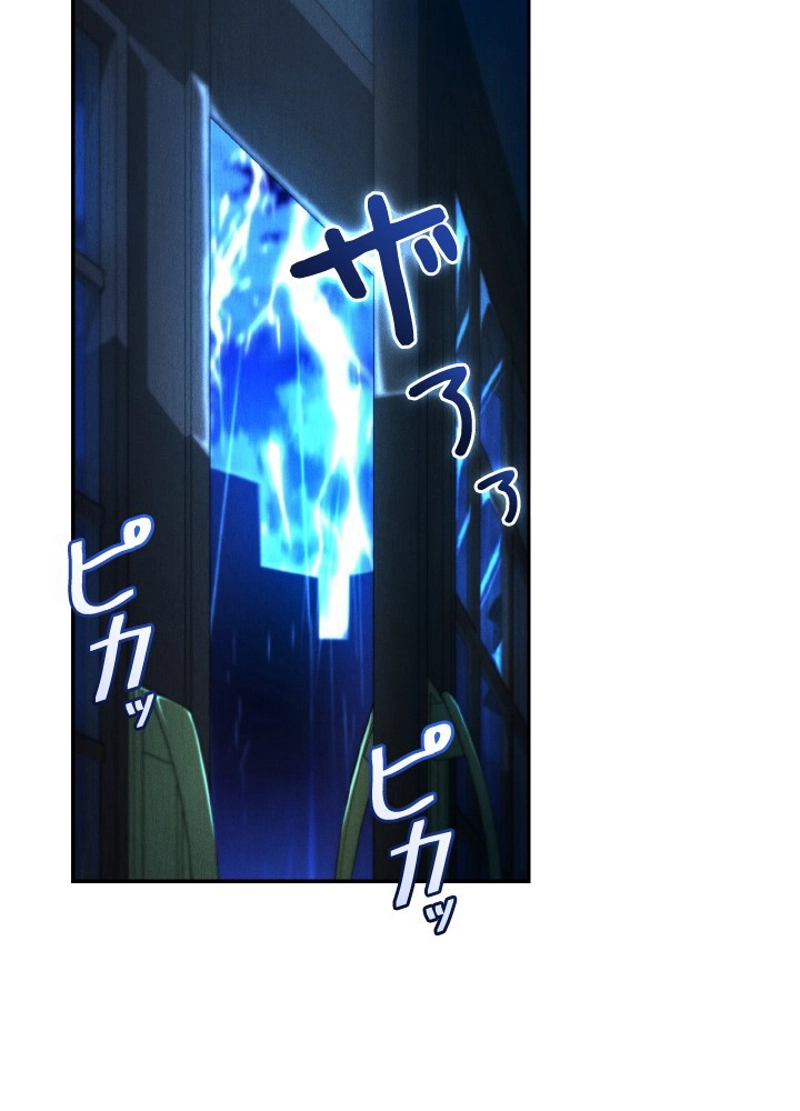 P119