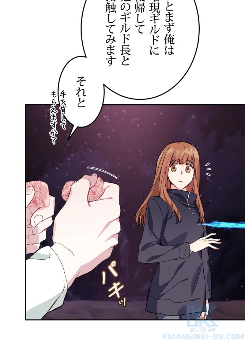 P34