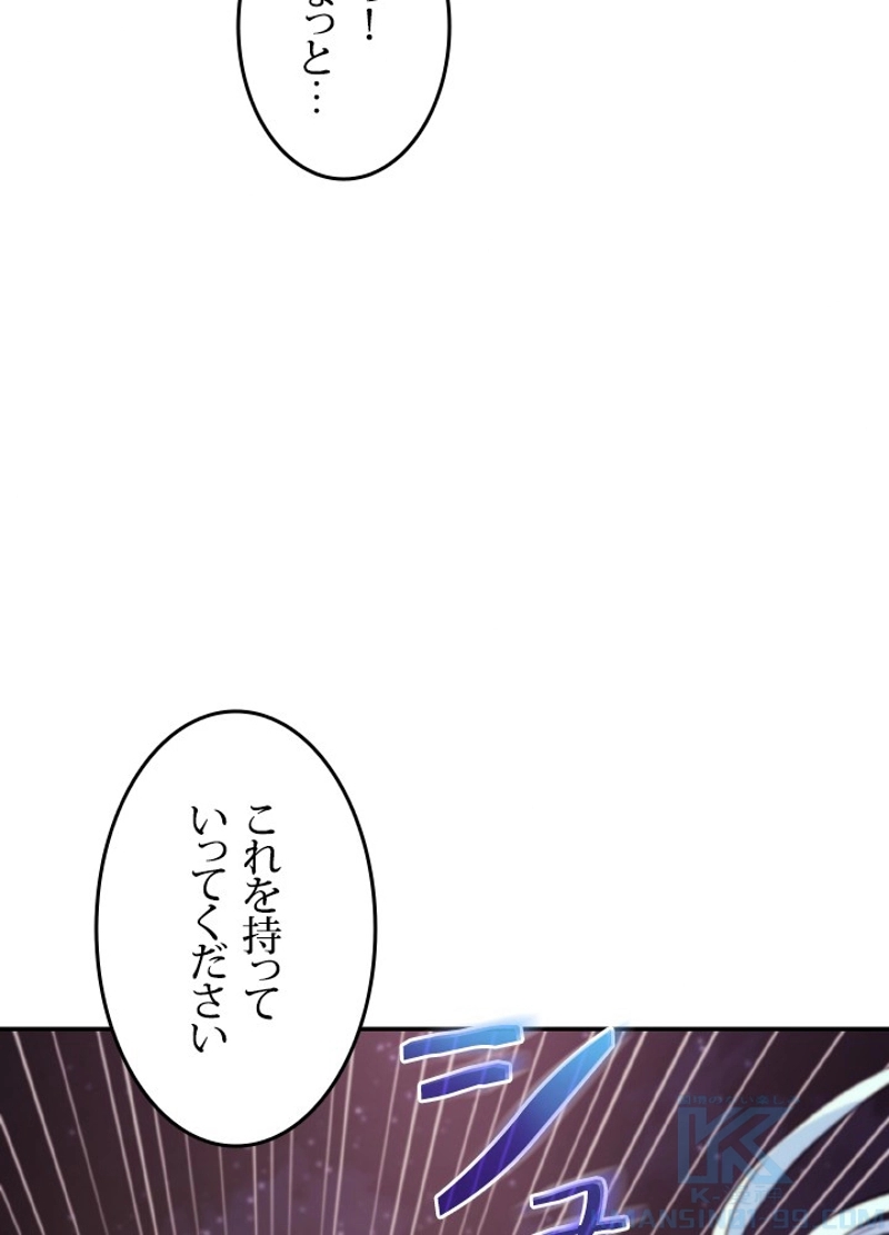 P49