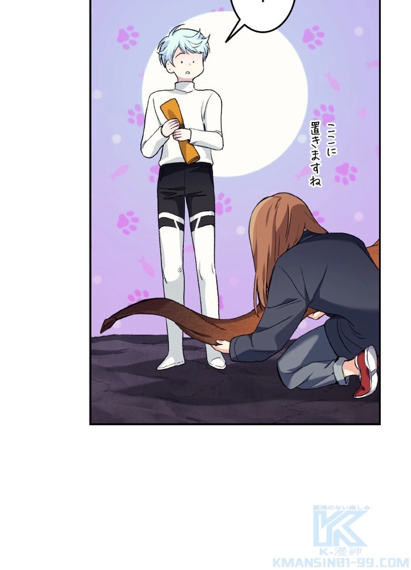 P52