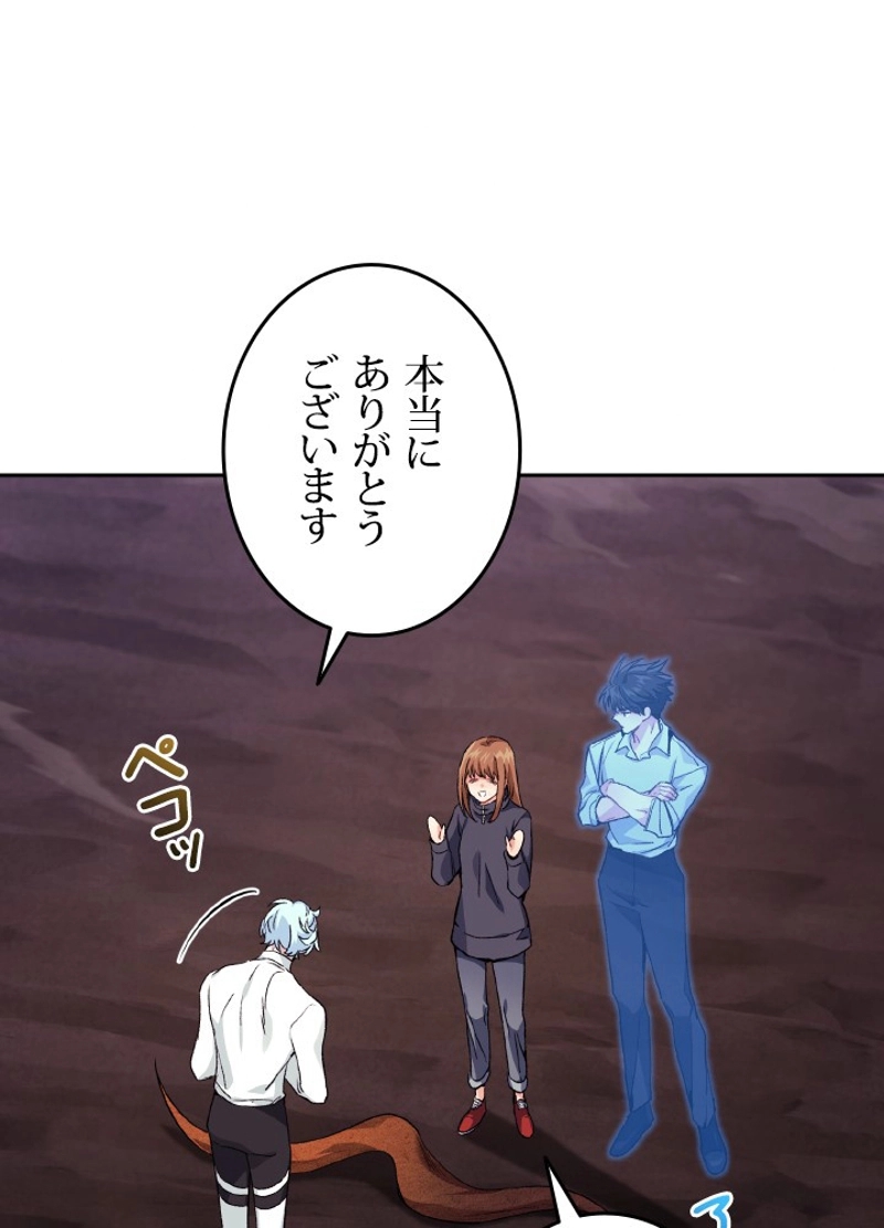 P53