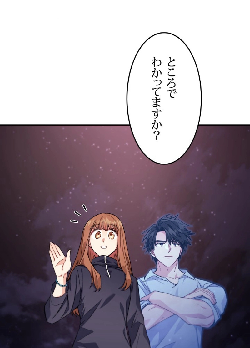P57