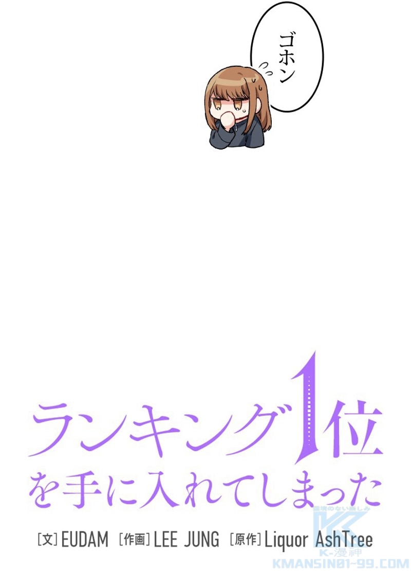 P64