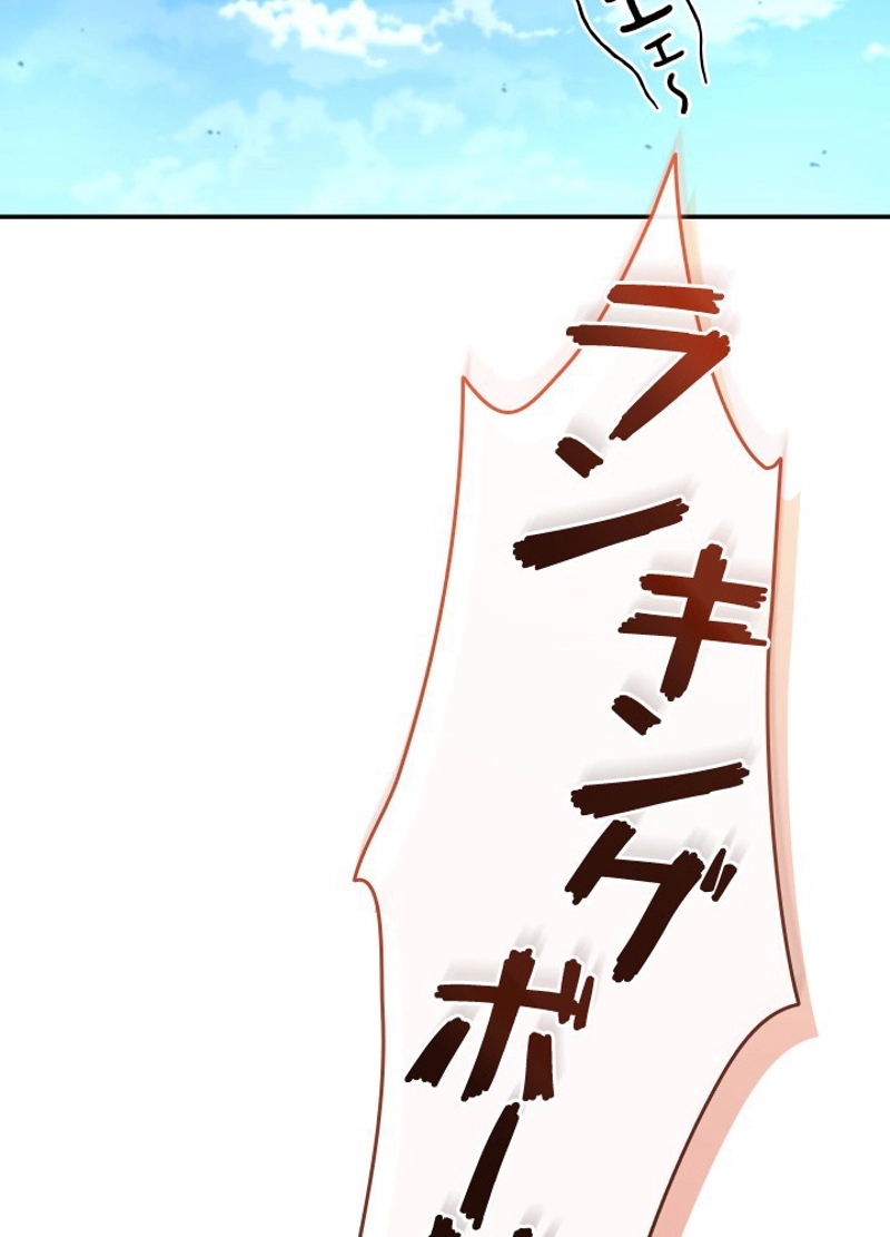 P66