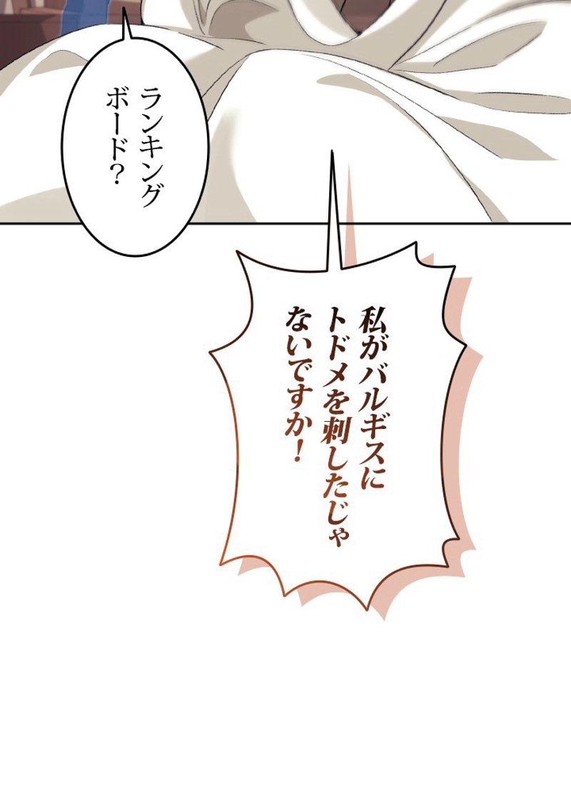 P68